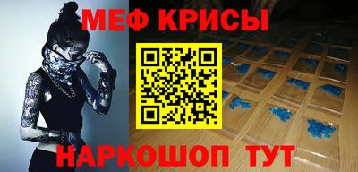 скорость Первоуральск
