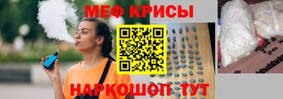 Альфа ПВП Партизанск