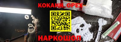 скорость Первоуральск