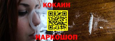 Альфа ПВП Партизанск