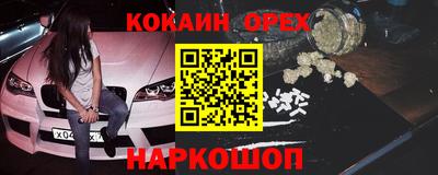 скорость Первоуральск