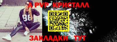 скорость Первоуральск