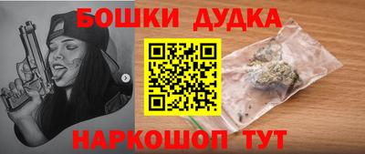 скорость Первоуральск