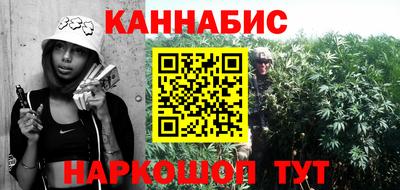 Альфа ПВП Партизанск
