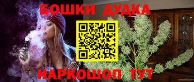 амфетамин Пенза
