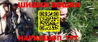 амфетамин Пенза