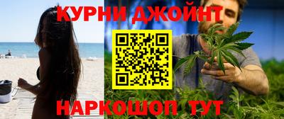 амфетамин Пенза