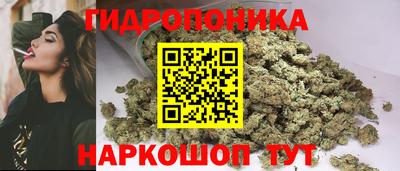 амфетамин Пенза