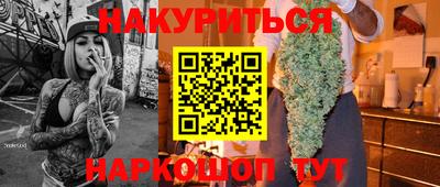 скорость Первоуральск