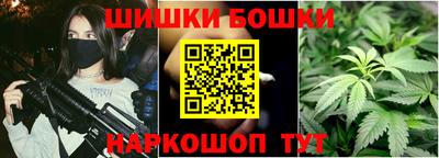 скорость Первоуральск