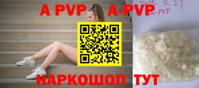 скорость Первоуральск