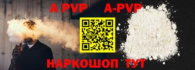 скорость Первоуральск
