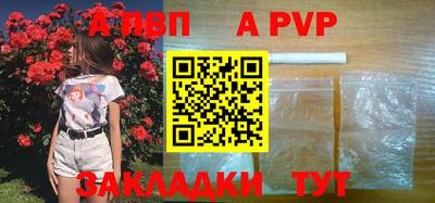 скорость Первоуральск
