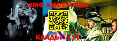 скорость Первоуральск