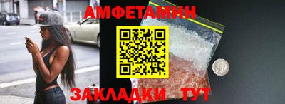 скорость Первоуральск