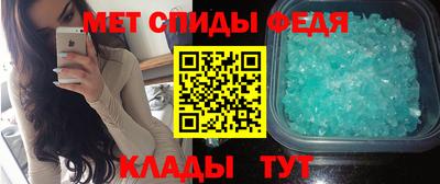 Альфа ПВП Партизанск