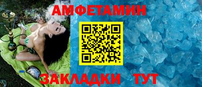 скорость Первоуральск
