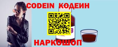 Альфа ПВП Партизанск