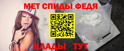 Альфа ПВП Партизанск