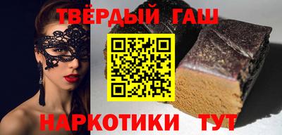 Альфа ПВП Партизанск