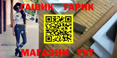 скорость Первоуральск