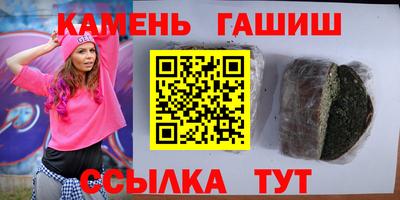 Альфа ПВП Партизанск