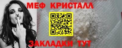 амфетамин Пенза