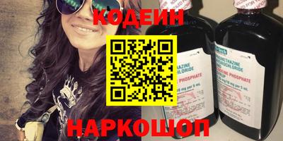 Альфа ПВП Партизанск