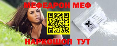 Альфа ПВП Партизанск