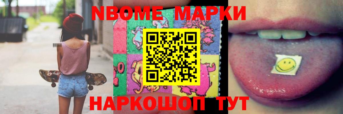 LSD-25 экстази  Вход с VPN  Алушта  ЛСД экстази кислота 